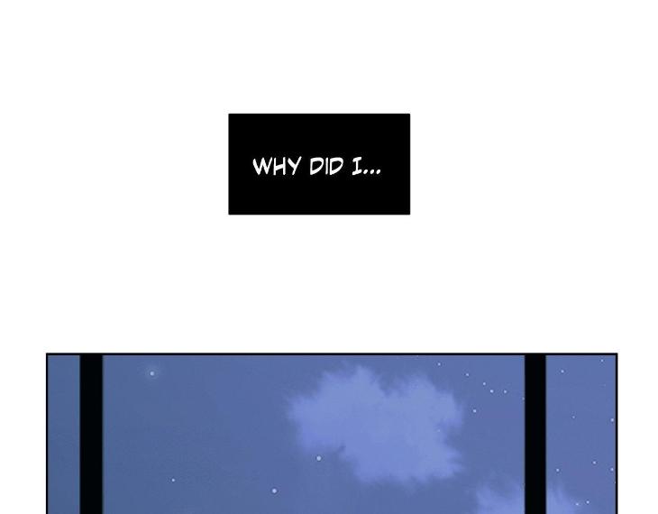 Miserable-In-Love-By-Chamji-Eng page 54