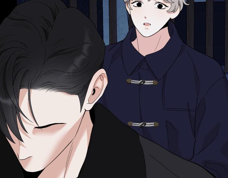 Miserable-In-Love-By-Chamji-Eng page 67