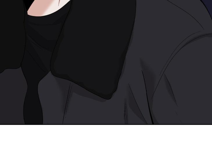 Miserable-In-Love-By-Chamji-Eng page 68