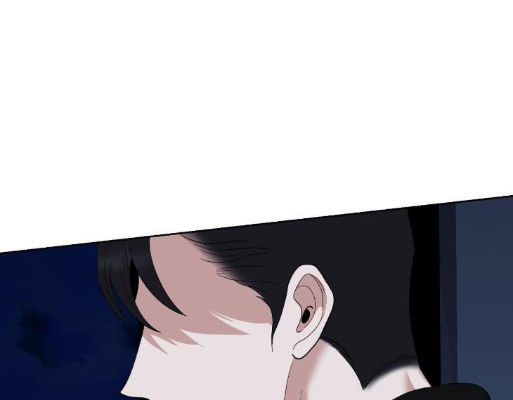 Miserable-In-Love-By-Chamji-Eng page 72