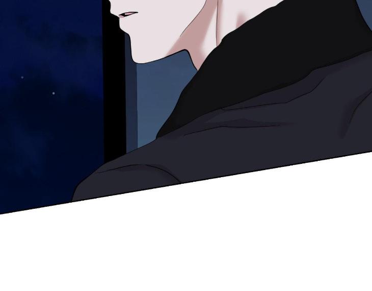 Miserable-In-Love-By-Chamji-Eng page 73
