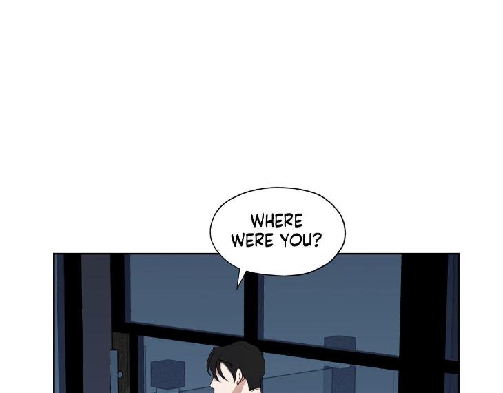 Miserable-In-Love-By-Chamji-Eng page 74