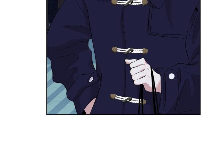 Miserable-In-Love-By-Chamji-Eng page 79