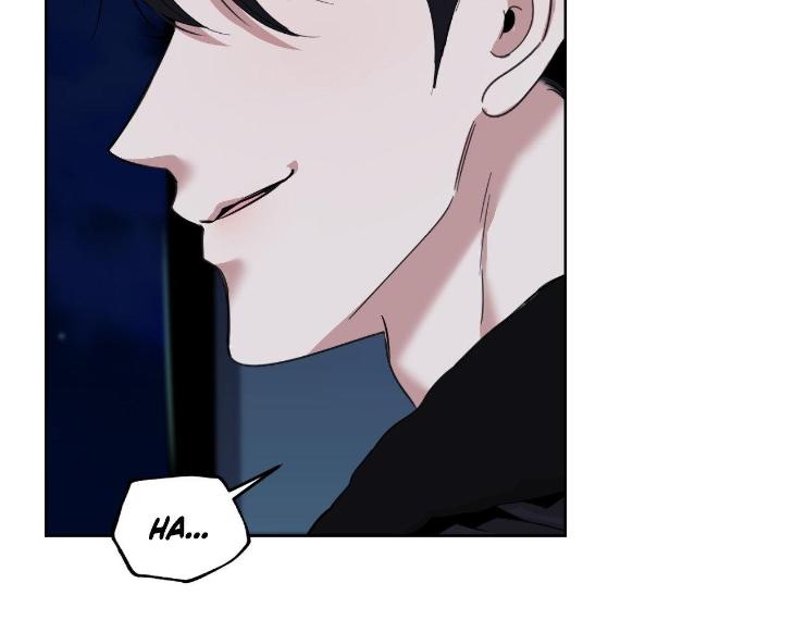 Miserable-In-Love-By-Chamji-Eng page 81
