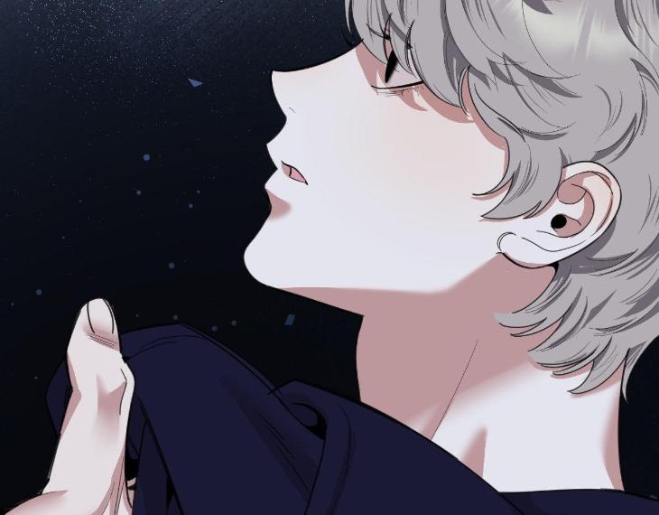 Miserable-In-Love-By-Chamji-Eng page 83