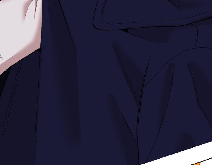 Miserable-In-Love-By-Chamji-Eng page 84