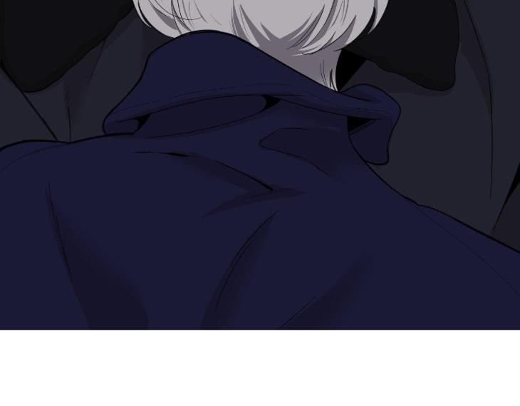 Miserable-In-Love-By-Chamji-Eng page 88