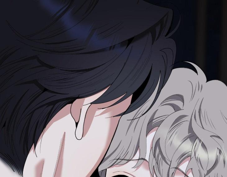 Miserable-In-Love-By-Chamji-Eng page 90