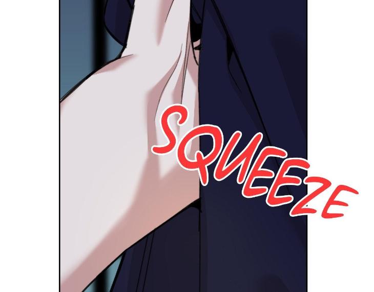 Miserable-In-Love-By-Chamji-Eng page 94