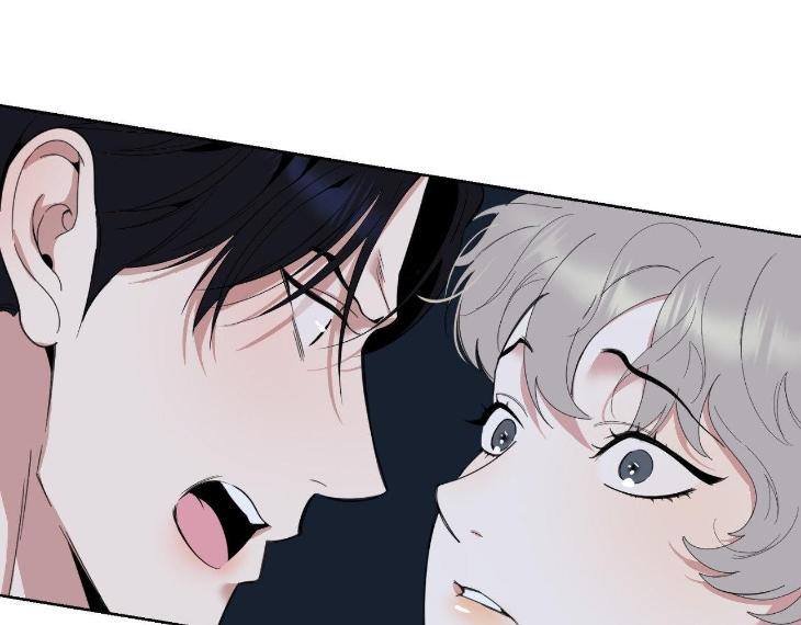 Miserable-In-Love-By-Chamji-Eng page 96