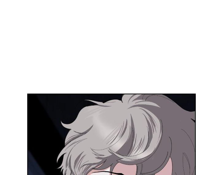 Miserable-In-Love-By-Chamji-Eng page 100