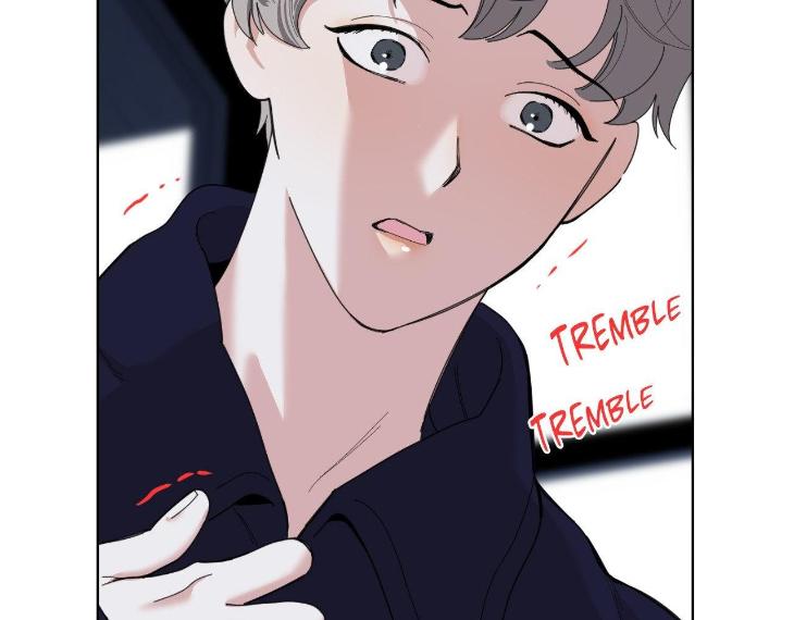 Miserable-In-Love-By-Chamji-Eng page 101