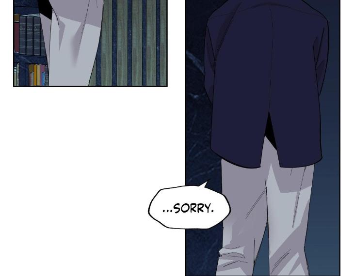 Miserable-In-Love-By-Chamji-Eng page 117