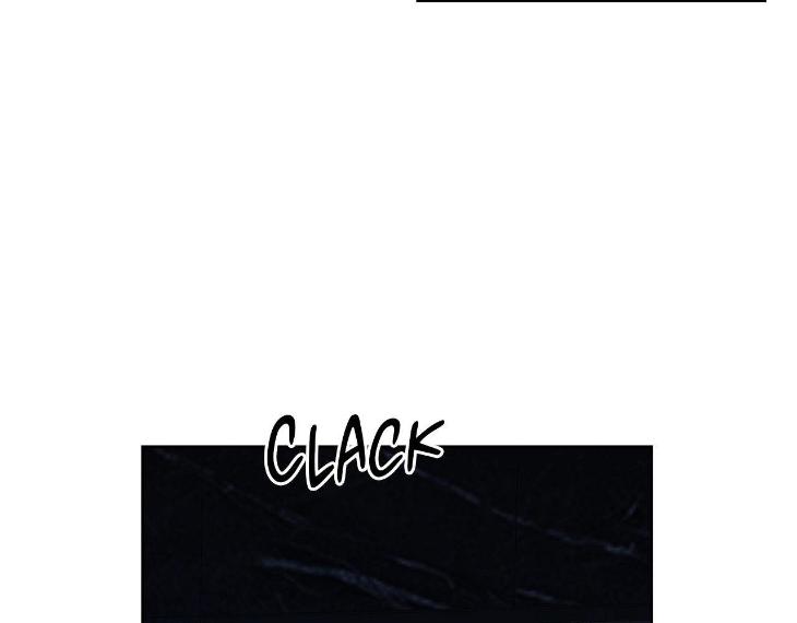 Miserable-In-Love-By-Chamji-Eng page 118