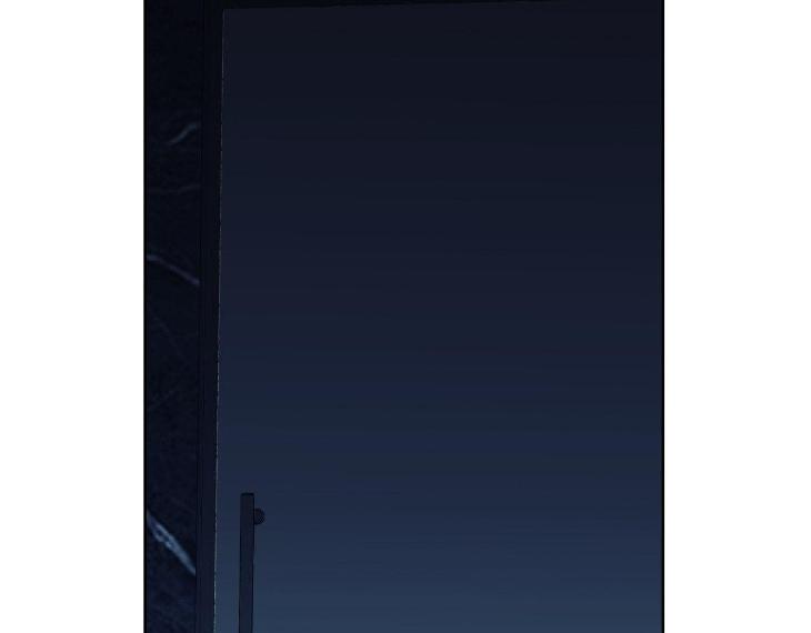 Miserable-In-Love-By-Chamji-Eng page 119