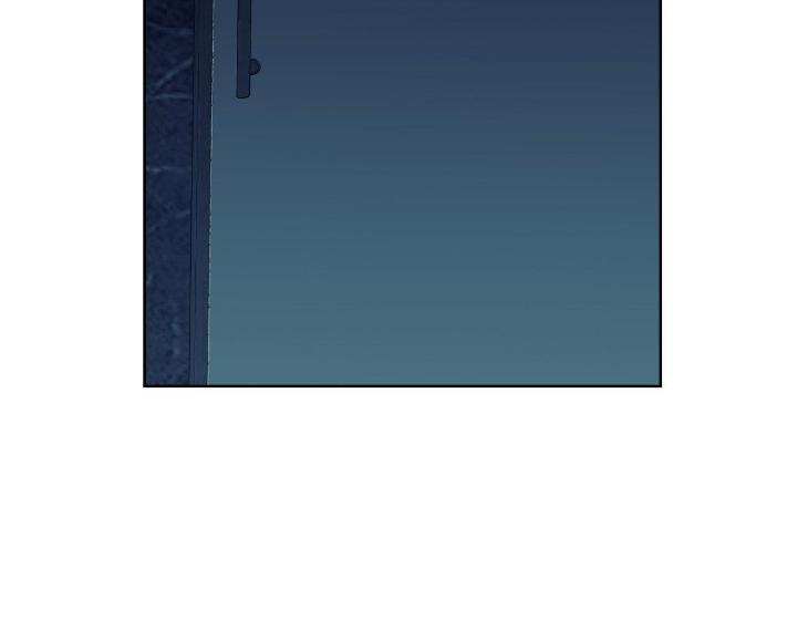 Miserable-In-Love-By-Chamji-Eng page 120