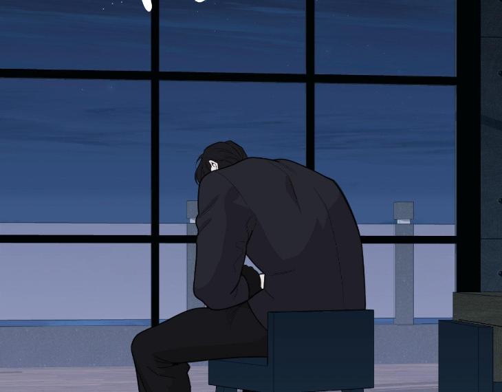Miserable-In-Love-By-Chamji-Eng page 122