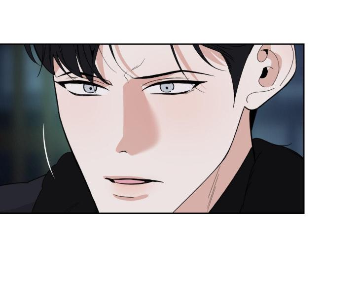 Miserable-In-Love-By-Chamji-Eng page 124
