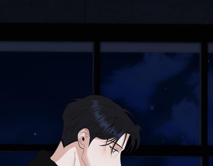 Miserable-In-Love-By-Chamji-Eng page 126