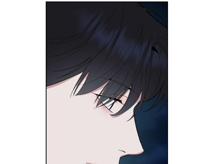 Miserable-In-Love-By-Chamji-Eng page 129