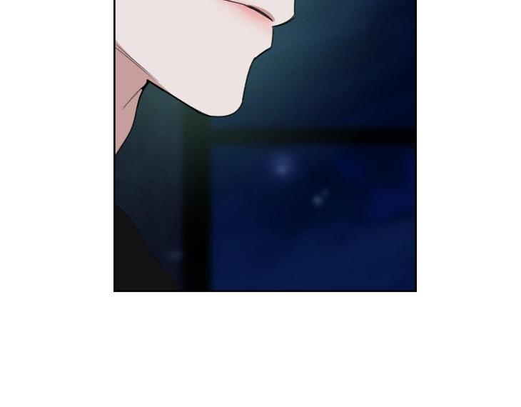 Miserable-In-Love-By-Chamji-Eng page 130