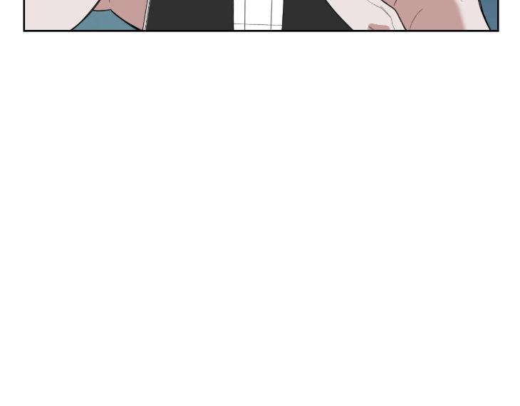 Miserable-In-Love-By-Chamji-Eng page 132