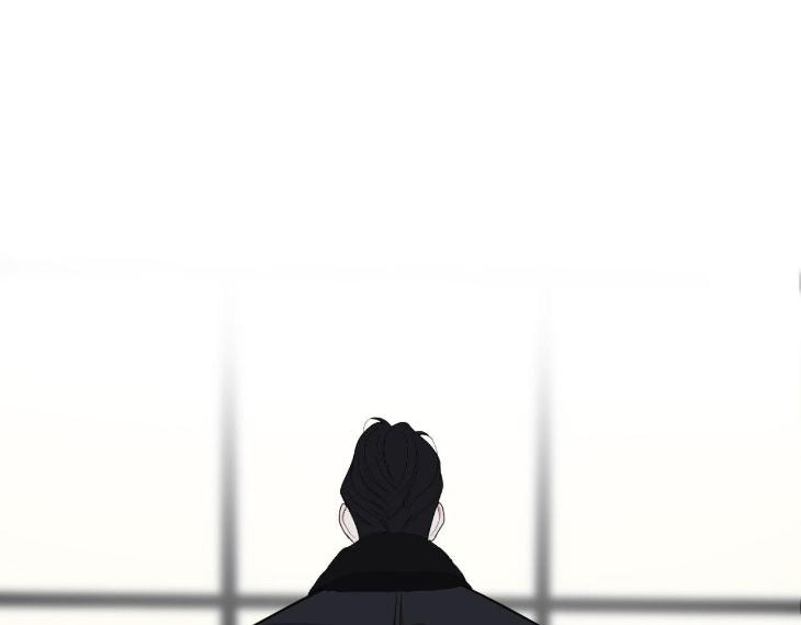 Miserable-In-Love-By-Chamji-Eng page 133