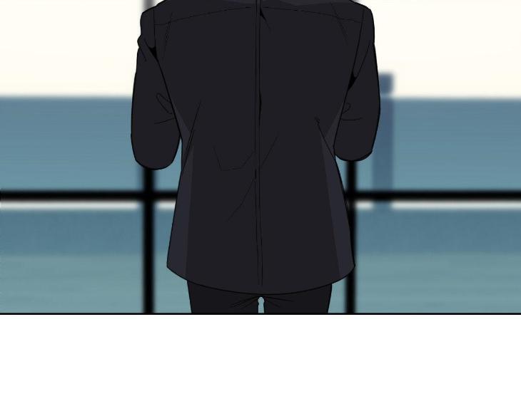 Miserable-In-Love-By-Chamji-Eng page 134