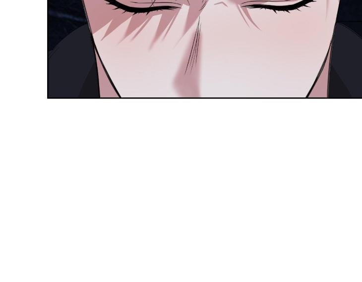Miserable-In-Love-By-Chamji-Eng page 138