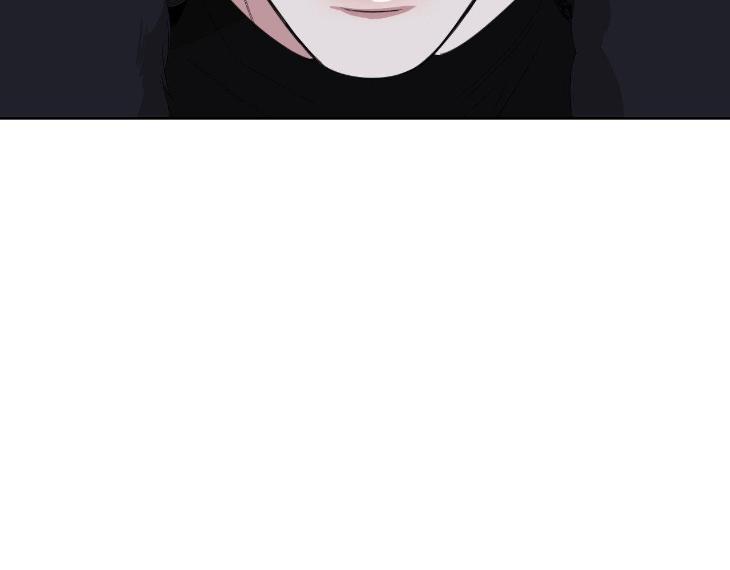 Miserable-In-Love-By-Chamji-Eng page 140
