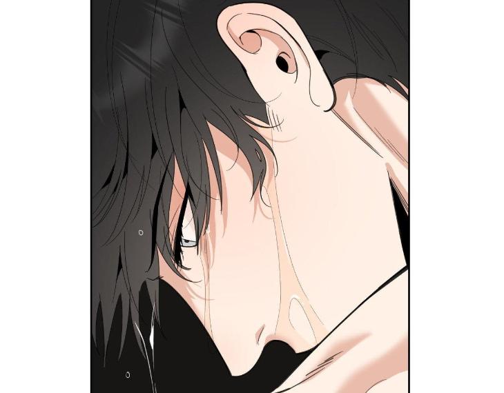 Miserable-In-Love-By-Chamji-Eng page 9