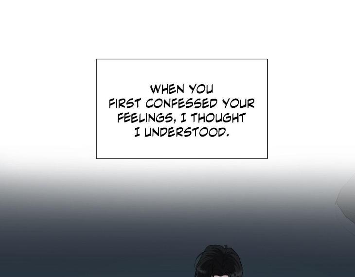 Miserable-In-Love-By-Chamji-Eng page 14