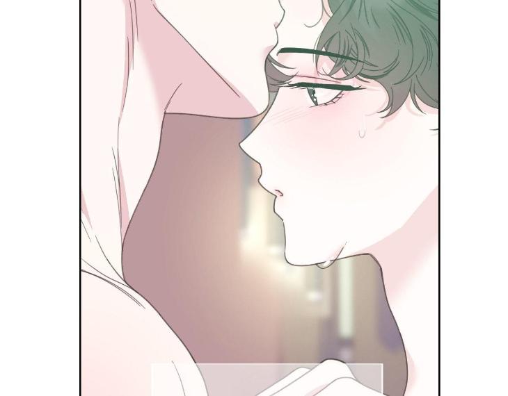 Miserable-In-Love-By-Chamji-Eng page 18
