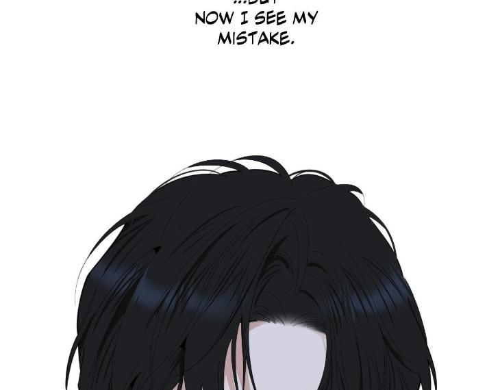 Miserable-In-Love-By-Chamji-Eng page 20