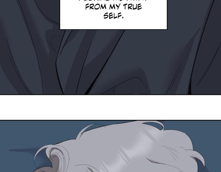 Miserable-In-Love-By-Chamji-Eng page 23