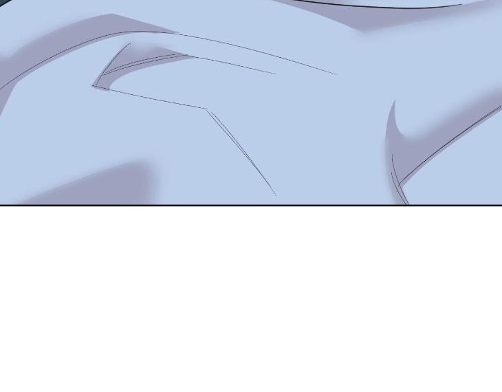 Miserable-In-Love-By-Chamji-Eng page 25