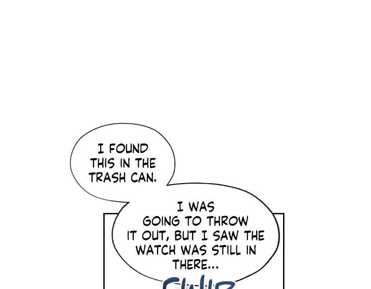 Miserable-In-Love-By-Chamji-Eng page 38
