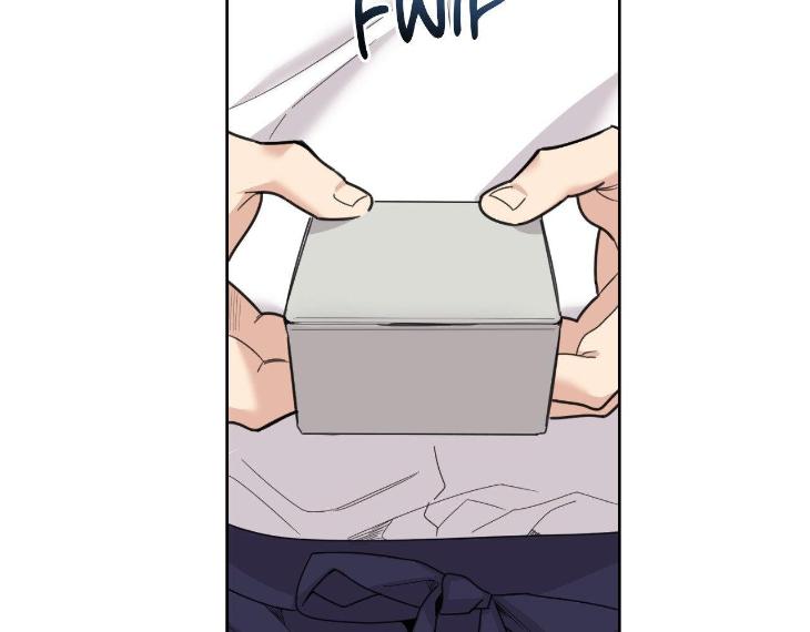 Miserable-In-Love-By-Chamji-Eng page 39