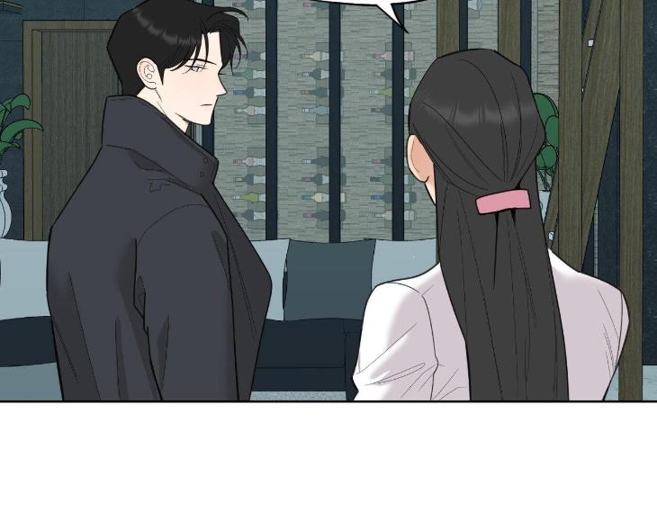 Miserable-In-Love-By-Chamji-Eng page 41
