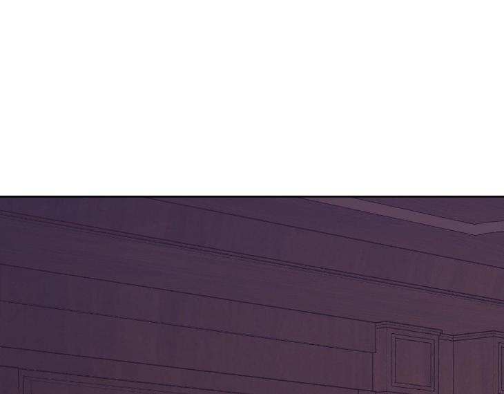 Miserable-In-Love-By-Chamji-Eng page 53