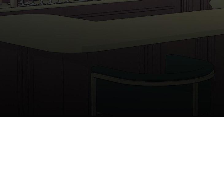 Miserable-In-Love-By-Chamji-Eng page 55