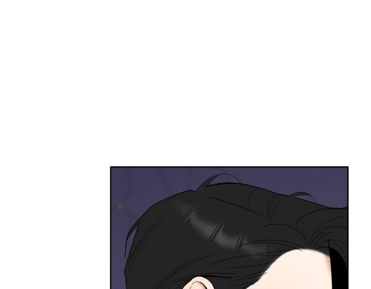 Miserable-In-Love-By-Chamji-Eng page 63