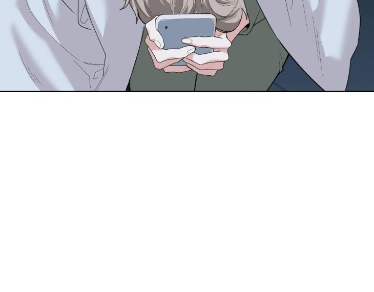 Miserable-In-Love-By-Chamji-Eng page 69