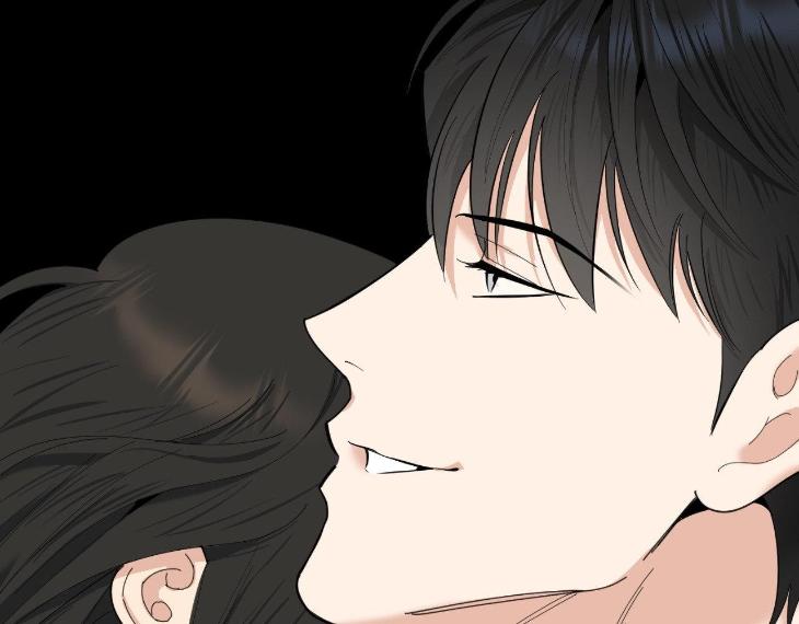 Miserable-In-Love-By-Chamji-Eng page 78