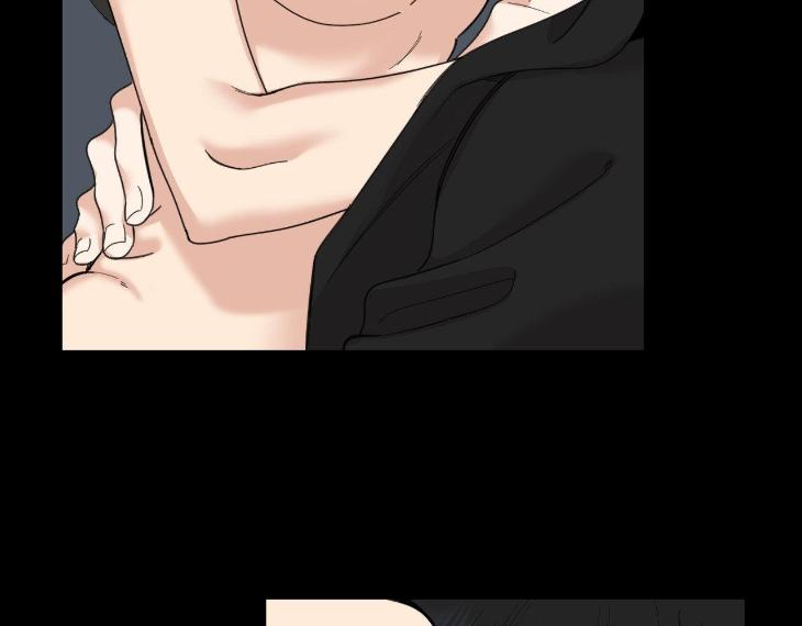 Miserable-In-Love-By-Chamji-Eng page 84