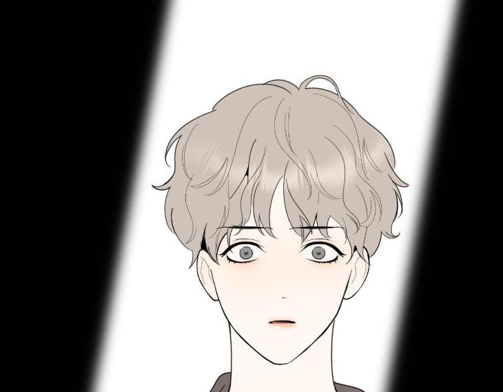 Miserable-In-Love-By-Chamji-Eng page 88