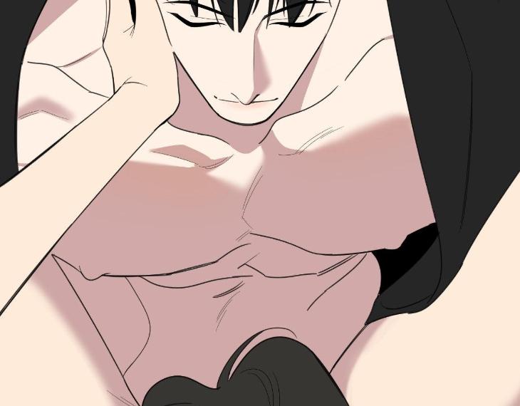 Miserable-In-Love-By-Chamji-Eng page 94