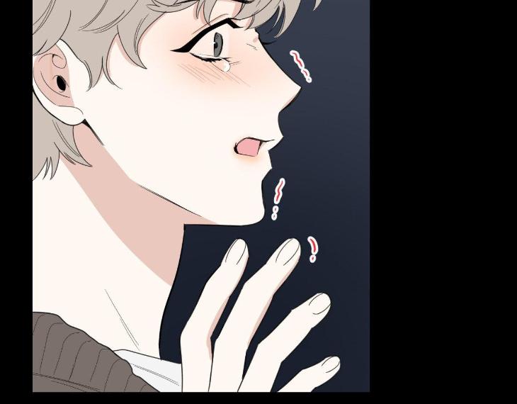 Miserable-In-Love-By-Chamji-Eng page 102