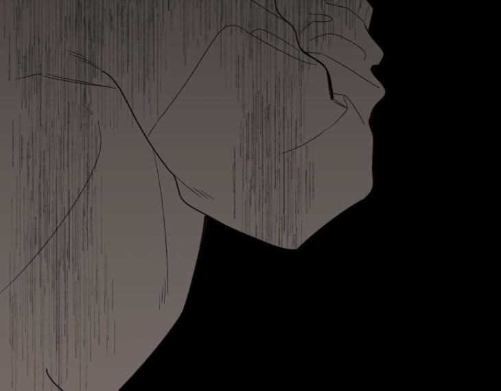 Miserable-In-Love-By-Chamji-Eng page 106