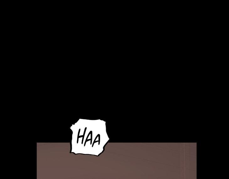 Miserable-In-Love-By-Chamji-Eng page 117